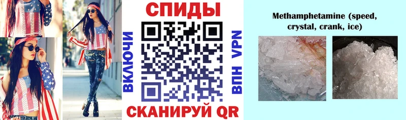 где можно купить наркотик  Зеленодольск  Амфетамин VHQ 
