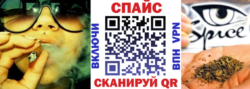 Бутират оксибутират  Зеленодольск 