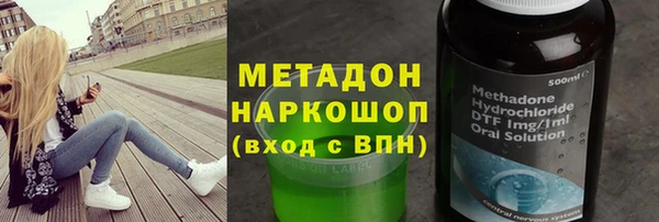 круглые Тайга