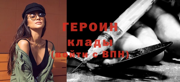 гашик Балабаново