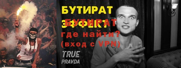 ешки Тавда