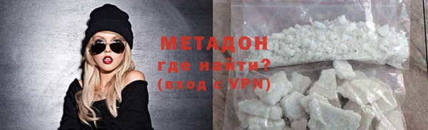гидра Сясьстрой