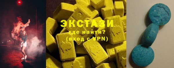 гашик Балабаново