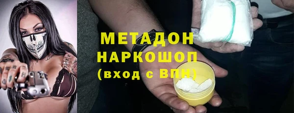 гидра Сясьстрой