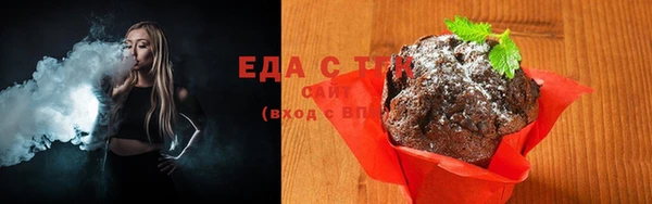 прущая мука Балахна