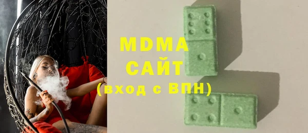 гашик Балабаново