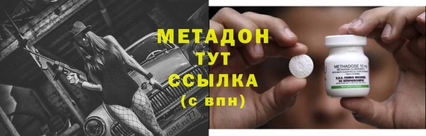 круглые Тайга
