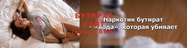 круглые Тайга