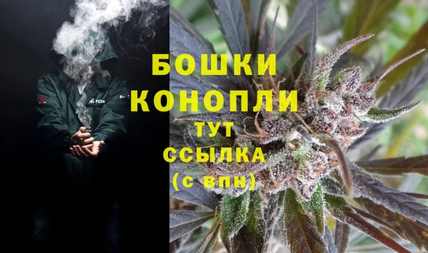 гашик Балабаново