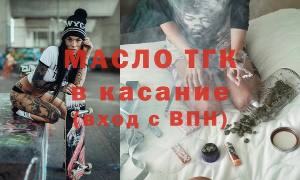 прущая мука Балахна