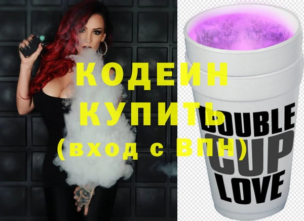 гашик Балабаново