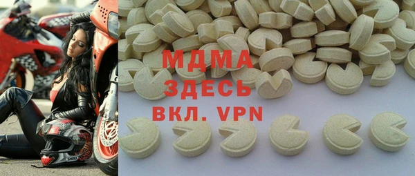 ешки Тавда