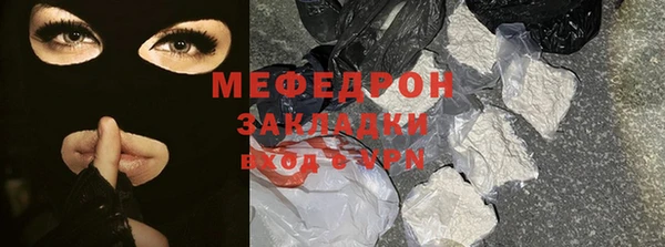 гидра Сясьстрой